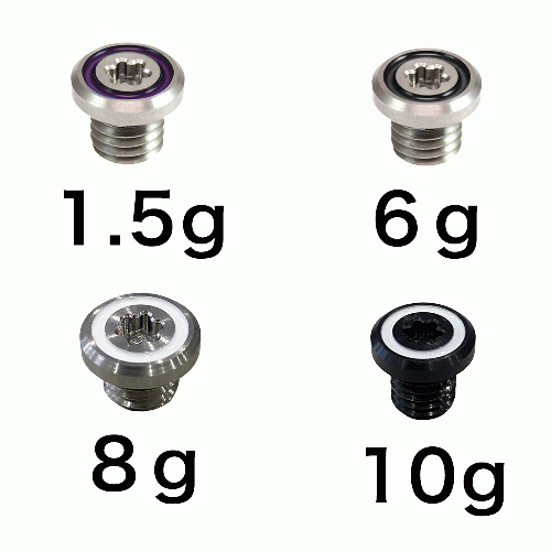 【社内注文用】ムラサメ専用ウェイト (各重さから選択)