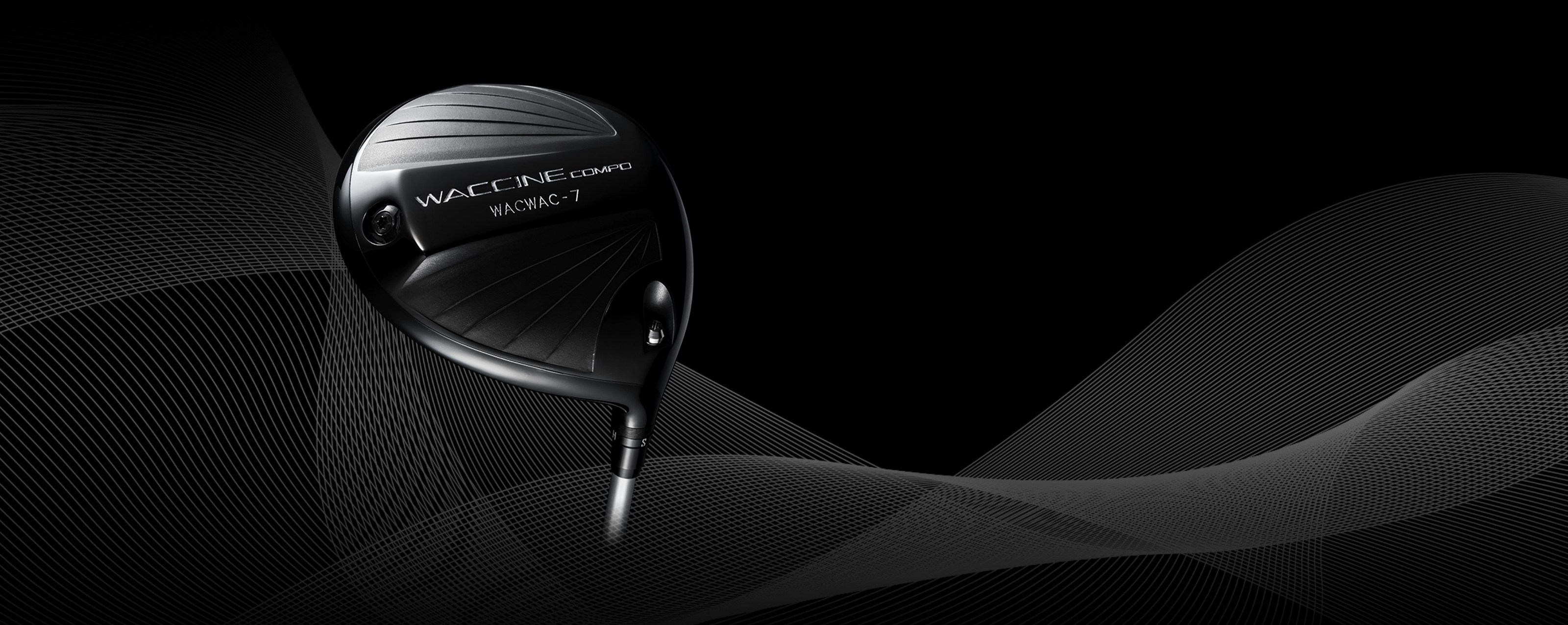 WACWAC-7FW 単品（3～７FW番手選択）