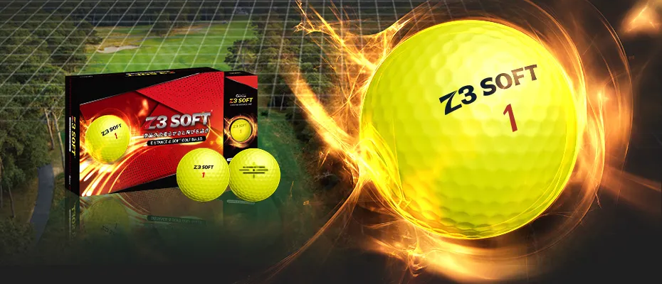 ゴルフボール Z3 SOFT クリアイエロー 1ダース【G-NEXT会員 約33%限定割引】