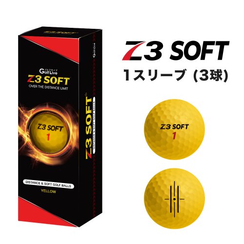 ゴルフボール Z3 SOFT イエロー 1スリーブ単品