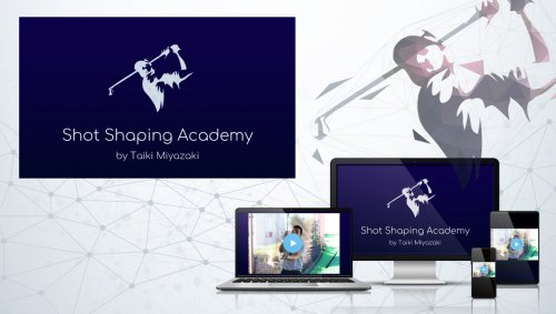 Shot Shaping Academy WEB視聴版【特典書籍＋G-NEXTお試し無料トライアル付き 限定約61%OFF】