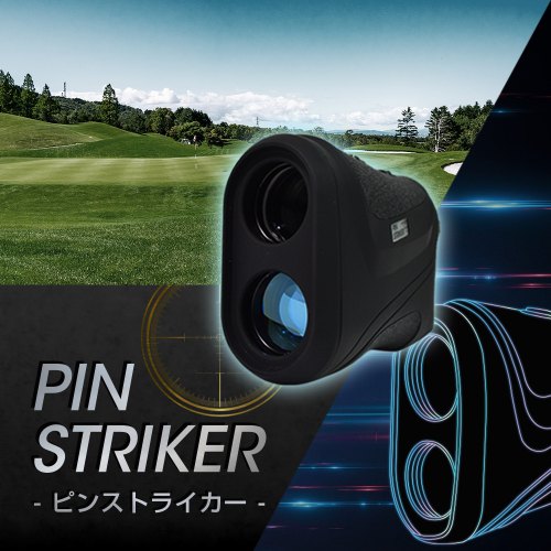 PIN STRIKER - ピンストライカー -　上野様交換分