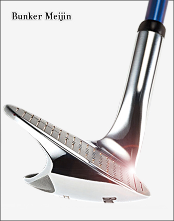 【G-NEXT会員限定】Bunker Meijin4(70°)クリスマス割引