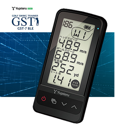 ヘッドスピード計測器 ユピテル GST-7 BLE